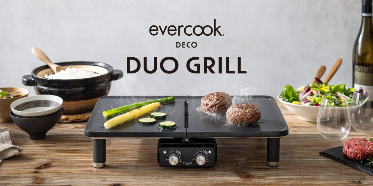 evercookDECO DUOGRILL